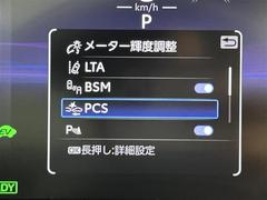 ڥԡɥ᡼ۡإԡɥ᡼٤βˤʤޤ᡼ץǸ䤹ž䤹Ǥ͡ 6