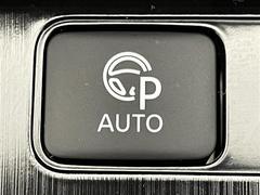 ڥץѥåȥѡ󥰡ۥåǡֻɬפʤ٤Ƥư椹ʤμưֵǽǤǽˤϸ³뤿ᤴդ 6