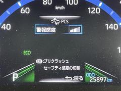 ڥԡɥ᡼ۡإԡɥ᡼٤βˤʤޤ᡼ץǸ䤹ž䤹Ǥ͡ 6