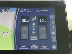 ڥʥӡۡإʥӡ٤βˤʤޤʥѻΥޥåɽϸ䤹ĤΥɥ饤֤äȳڤʤޤ 4