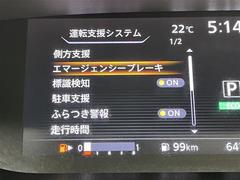 �ڥ����ʥӡۡإ����ʥӡ٤β����ˤʤ�ޤ����ʥ����ѻ��Υޥå�ɽ���ϸ��䤹�������Ĥ�Υɥ饤�֤����äȳڤ����ʤ�ޤ��� 7