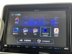 �ڥ����ʥӡۡإ����ʥӡ٤β����ˤʤ�ޤ����ʥ����ѻ��Υޥå�ɽ���ϸ��䤹�������Ĥ�Υɥ饤�֤����äȳڤ����ʤ�ޤ��� 3