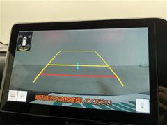 �ڥ����ʥӡۡإ����ʥӡ٤β����ˤʤ�ޤ����ʥ����ѻ��Υޥå�ɽ���ϸ��䤹�������Ĥ�Υɥ饤�֤����äȳڤ����ʤ�ޤ��� 3