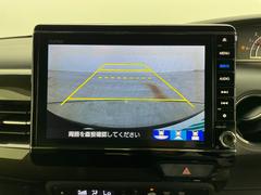 �ڥХå���˥����۸���Υ����α������˥����˱Ǥ��Ф����Ȥ��Ǥ��ޤ��������θ����ʤ���Ѥ䡢�㳲ʪ�Ȥε�Υ���򤷤ä����ǧ���뤳�Ȥ��Ǥ��ޤ�����֤��������ˤ�������Ǥ��� 3