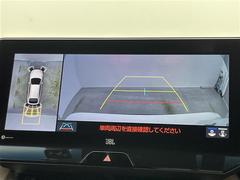 �������̥�˥����ۤޤ�ǥ���ޤ򿿾夫�鸫�����������Τ褦�ʻ�������֤򥵥ݡ��Ȥ��ޤ�������ޤμФ����俿���ʤɡ����庸���Σ��ĤΥ����α�������������ơ���˥����˱Ǥ��Ф���ޤ��� 3