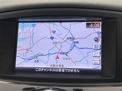 �ڥ����ʥӡۡإ����ʥӡ٤β����ˤʤ�ޤ����ʥ����ѻ��Υޥå�ɽ���ϸ��䤹�������Ĥ�Υɥ饤�֤����äȳڤ����ʤ�ޤ��� 7