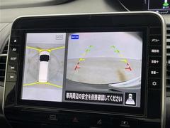 ̥˥ۤޤǥޤ򿿾夫鸫Τ褦ʻ֤򥵥ݡȤޤޤμФ俿ʤɡ庸ΣĤΥαơ˥˱ǤФޤ 4