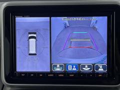 �������̥�˥����ۤޤ�ǥ���ޤ򿿾夫�鸫�����������Τ褦�ʻ�������֤򥵥ݡ��Ȥ��ޤ�������ޤμФ����俿���ʤɡ����庸���Σ��ĤΥ����α�������������ơ���˥����˱Ǥ��Ф���ޤ��� 3