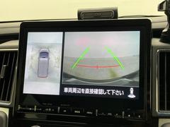 �ڥ����ʥӡۡإ����ʥӡ٤β����ˤʤ�ޤ����ʥ����ѻ��Υޥå�ɽ���ϸ��䤹�������Ĥ�Υɥ饤�֤����äȳڤ����ʤ�ޤ��� 2