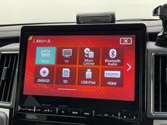 �ڥ����ǥ�����˥塼�ۣԣ֡��饸�����ãġ��գӣ¡��£�����������ʤɡ��͡��ʥ��������鲻�ڤ���������ꡢ������Ĵ�������ꡢ������ѹ�������Ǥ��뵡ǽ�Ǥ�����Ŭ�ʥɥ饤�֤򤪳ڤ��ߤ��������� 4