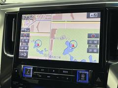 �ڥ����ʥӡۡإ����ʥӡ٤β����ˤʤ�ޤ����ʥ����ѻ��Υޥå�ɽ���ϸ��䤹�������Ĥ�Υɥ饤�֤����äȳڤ����ʤ�ޤ��� 4