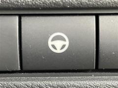 �ڥϥ�ɥ�ٱ�ۺ����Υ졼��ޡ������򸡽Ф�����������ն�����Ԥ���褦�˥��ƥ���󥰤����椷����ž�ԤΥϥ�ɥ�����ٱ礷�ޤ�����ǽ�ˤϸ³������뤿�ᤴ���դ��������� 7