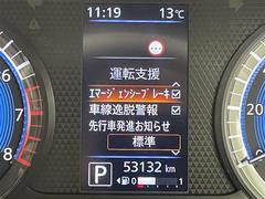 �ھ����ﳲ�ڸ��֥졼����������������μ�ξ����ԼԤ�ǧ�������ͤδ������⤤��Ƚ�Ǥ������˷����۵ޥ֥졼���Ǿ��Ͳ������ͻ����ﳲ��ڸ��������Ƨ�ߴְ㤤�ˤ���ȯ�ʤ��������ޤ��� 3