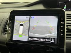 �������̥�˥����ۤޤ�ǥ���ޤ򿿾夫�鸫�����������Τ褦�ʻ�������֤򥵥ݡ��Ȥ��ޤ�������ޤμФ����俿���ʤɡ����庸���Σ��ĤΥ����α�������������ơ���˥����˱Ǥ��Ф���ޤ��� 4