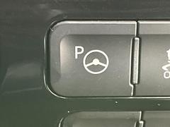 �ڥ��ɥХ󥹥ȥѡ�������֤��륹�ڡ����β�����ָ塢�����å��򲡤������ǡ������ƥब���ƥ���󥰡����եȡ��������롦�֥졼����������֤�λ�����ޤ�����ǽ�ˤϸ³������뤿�ᤴ���դ��������� 7