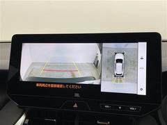 �������̥�˥����ۤޤ�ǥ���ޤ򿿾夫�鸫�����������Τ褦�ʻ�������֤򥵥ݡ��Ȥ��ޤ�������ޤμФ����俿���ʤɡ����庸���Σ��ĤΥ����α�������������ơ���˥����˱Ǥ��Ф���ޤ��� 4