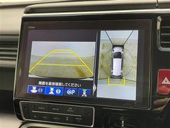 �������̥�˥����ۤޤ�ǥ���ޤ򿿾夫�鸫�����������Τ褦�ʻ�������֤򥵥ݡ��Ȥ��ޤ�������ޤμФ����俿���ʤɡ����庸���Σ��ĤΥ����α�������������ơ���˥����˱Ǥ��Ф���ޤ��� 4