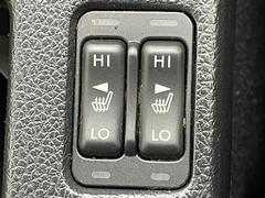 �ڥ����ȥҡ������ۥ����Ȥ򲹤�Ƥ������˼����Ǥ���Ĺ���ֺ¤äƤ������ô���ݤ���䤹�����������ޤ����߾�ʤɤδ��������䤨�䤹�������˲�Ŭ�ʤ̤����������ޤ��� 4