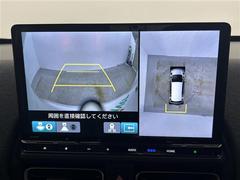 �������̥�˥����ۤޤ�ǥ���ޤ򿿾夫�鸫�����������Τ褦�ʻ�������֤򥵥ݡ��Ȥ��ޤ�������ޤμФ����俿���ʤɡ����庸���Σ��ĤΥ����α�������������ơ���˥����˱Ǥ��Ф���ޤ��� 3