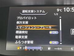 �ھ����ﳲ�ڸ��֥졼����������������μ�ξ����ԼԤ�ǧ�������ͤδ������⤤��Ƚ�Ǥ������˷����۵ޥ֥졼���Ǿ��Ͳ������ͻ����ﳲ��ڸ��������Ƨ�ߴְ㤤�ˤ���ȯ�ʤ��������ޤ��� 4