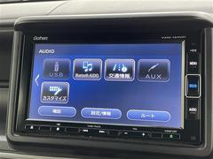 �ڥ����ʥӡۡإ����ʥӡ٤β����ˤʤ�ޤ����ʥ����ѻ��Υޥå�ɽ���ϸ��䤹�������Ĥ�Υɥ饤�֤����äȳڤ����ʤ�ޤ��� 3