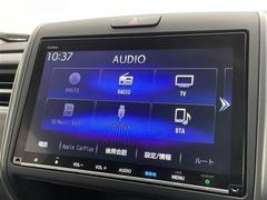 �ڥ����ʥӡۡإ����ʥӡ٤β����ˤʤ�ޤ����ʥ����ѻ��Υޥå�ɽ���ϸ��䤹�������Ĥ�Υɥ饤�֤����äȳڤ����ʤ�ޤ��� 3