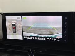 �������̥�˥����ۤޤ�ǥ���ޤ򿿾夫�鸫�����������Τ褦�ʻ�������֤򥵥ݡ��Ȥ��ޤ�������ޤμФ����俿���ʤɡ����庸���Σ��ĤΥ����α�������������ơ���˥����˱Ǥ��Ф���ޤ��� 3