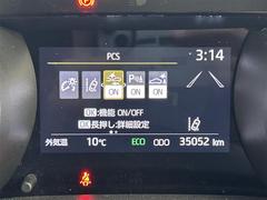 ����С����롼�פǤϼ��ץ᡼���������׼ּ�򤪼�갷�����Ƥ���ޤ��������󣴣���Ź�ޤκ߸ˤ��椫�餪���ͤ˥ԥå���ΰ������Ƥ��ޤ��� 4