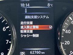 Ź�ޤˤƸ��֤γ�ǧ�⤤�������ޤ��Τǡ������äǺ߸ˤΤ���ǧ�ξ�������Ź���������ޤ������� 7