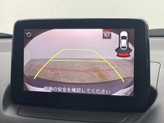 【バックカメラ】駐車が苦手な方でも映像で後方の安全確認もしっかり♪見えない死角の部分や距離感などモニター確認することが可能です！ 5