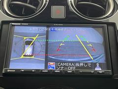 【アラウンドビューモニター】まるでクルマを真上から見下ろしたかのような視点で駐車をサポートします！クルマの斜め後ろや真横など、前後左右の４つのカメラの映像が合成されて、モニターに映し出されます。 5