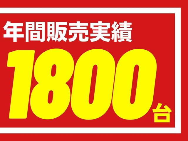 Ｘ　Ｓ　ドラレコ、スマートキープッシュスタート、パワースライドドア、社外ナビＴＶ、ＢＴ、Ｂカメラ、スマートアシスト３(52枚目)