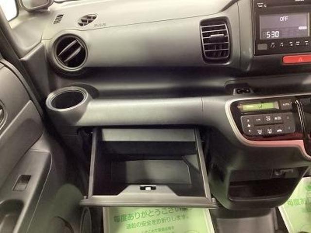 ホンダ Ｎ－ＢＯＸ