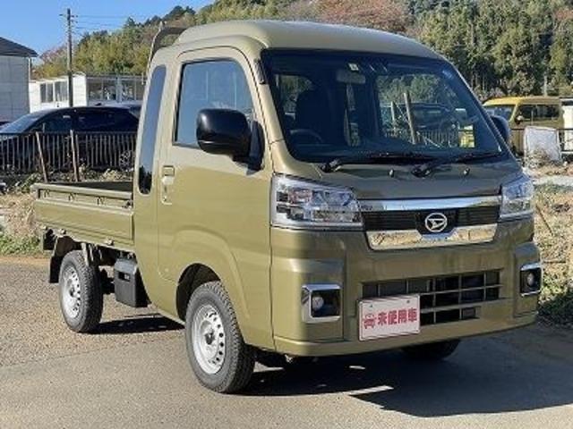 ハイゼットトラック ジャンボエクストラ　切替式４ＷＤ　スマ－トキー　キーレスキー　ＰＳ　盗難防止装置　運転席エアバッグ　オートエアコン　ＡＢＳ　ダブルエアバッグ　フロントパワーウィンドウ　横滑り防止システム（16枚目）