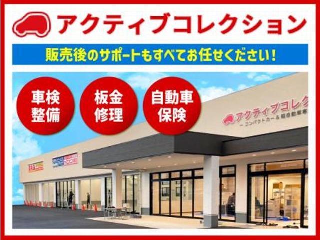 タフト Ｘ　スマートアシスト　スマートキー　ＢＣ　セキュリティ　サイドエアバッグ　スカイルーフ　横滑防止　寒冷地仕様　助手席エアバッグ　キーフリー　スマートキ－　ＡＢＳ　パワーウインドウ　パワーステアリング（4枚目）