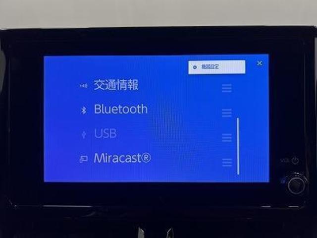 カローラツーリング ダブルバイビー　トヨタセーフティセンス　スマートキー　オートエアコン　ディスプレイオーディオ　レーンキープ　衝突軽減　クルコン　バックカメラ　キーレス（43枚目）