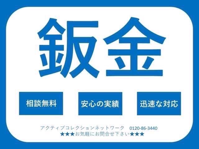 日産 マーチ