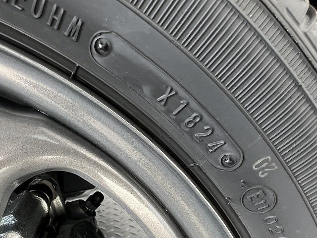ハスラー ハイブリッドＧ　届出済未使用車　クリアランスソナー　オートクルーズコントロール　レーンアシスト　衝突被害軽減システム　オートライト　ＬＥＤヘッドランプ　スマートキー　電動格納ミラー　シートヒーター　ＣＶＴ（47枚目）