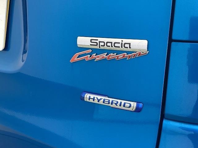スペーシアカスタム ハイブリッドＸＳ　バックカメラ　両側電動スライドドア　クリアランスソナー　オートクルーズコントロール　レーンアシスト　衝突被害軽減システム　オートライト　ＬＥＤヘッドランプ　スマートキー　アイドリングストップ（23枚目）