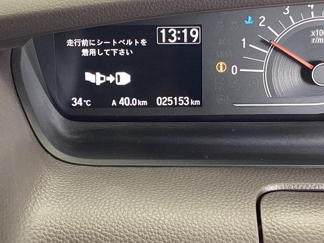 Ｎ－ＢＯＸ Ｇ・Ｌホンダセンシング　ＥＴＣ　バックカメラ　両側スライド・片側電動　オートクルーズコントロール　レーンアシスト　衝突被害軽減システム　オートライト　ＬＥＤヘッドランプ　スマートキー　アイドリングストップ　電動格納ミラー（37枚目）