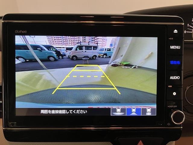 Ｎ－ＢＯＸ Ｇ・Ｌホンダセンシング　ドライブレコーダー　ＥＴＣ　バックカメラ　両側電動スライドドア　ナビ　ＴＶ　クリアランスソナー　オートクルーズコントロール　レーンアシスト　衝突被害軽減システム　オートライト　ＬＥＤヘッドランプ（5枚目）