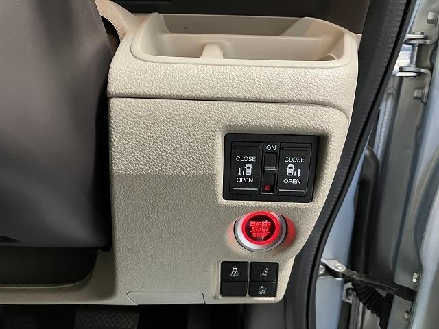 Ｎ－ＢＯＸ Ｇ・Ｌホンダセンシング　ドライブレコーダー　ＥＴＣ　バックカメラ　両側電動スライドドア　ナビ　ＴＶ　クリアランスソナー　オートクルーズコントロール　レーンアシスト　衝突被害軽減システム　オートライト　ＬＥＤヘッドランプ（23枚目）