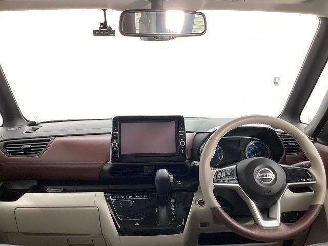 ルークス オーテック ドライブレコーダー 全周囲カメラ 両側スライド・片側電動 クリアランスソナー 衝突被害軽減システム オートライト スマートキー アイドリングストップ 電動格納ミラー ベンチシート CVT(2枚目)