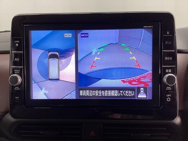 ルークス オーテック ドライブレコーダー 全周囲カメラ 両側スライド・片側電動 クリアランスソナー 衝突被害軽減システム オートライト スマートキー アイドリングストップ 電動格納ミラー ベンチシート CVT(5枚目)