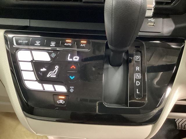 ルークス オーテック ドライブレコーダー 全周囲カメラ 両側スライド・片側電動 クリアランスソナー 衝突被害軽減システム オートライト スマートキー アイドリングストップ 電動格納ミラー ベンチシート CVT(7枚目)