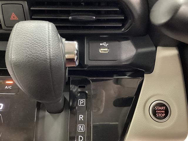 ルークス オーテック ドライブレコーダー 全周囲カメラ 両側スライド・片側電動 クリアランスソナー 衝突被害軽減システム オートライト スマートキー アイドリングストップ 電動格納ミラー ベンチシート CVT(8枚目)