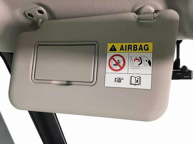 ルークス オーテック ドライブレコーダー 全周囲カメラ 両側スライド・片側電動 クリアランスソナー 衝突被害軽減システム オートライト スマートキー アイドリングストップ 電動格納ミラー ベンチシート CVT(54枚目)