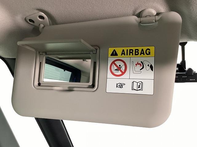 ルークス オーテック ドライブレコーダー 全周囲カメラ 両側スライド・片側電動 クリアランスソナー 衝突被害軽減システム オートライト スマートキー アイドリングストップ 電動格納ミラー ベンチシート CVT(56枚目)