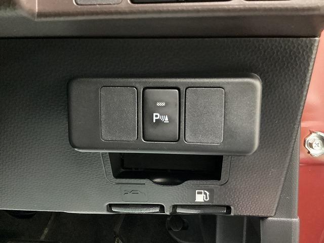 ルーミー Ｘ　Ｓ　ドライブレコーダー　バックカメラ　ナビ　ＴＶ　両側スライド・片側電動　クリアランスソナー　衝突被害軽減システム　オートマチックハイビーム　オートライト　スマートキー　アイドリングストップ（9枚目）