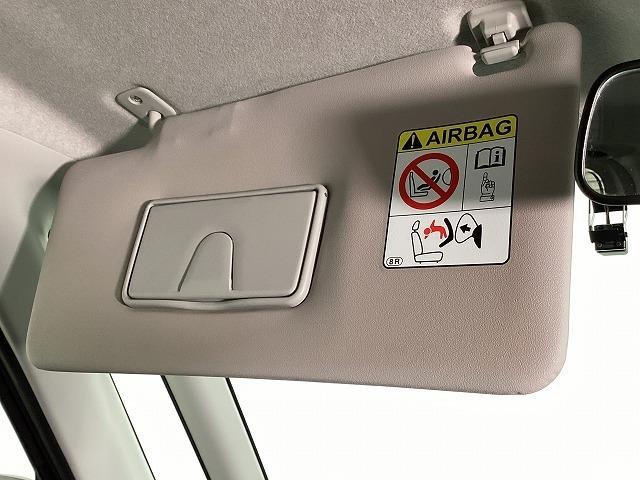 ルーミー Ｘ　Ｓ　ドライブレコーダー　バックカメラ　ナビ　ＴＶ　両側スライド・片側電動　クリアランスソナー　衝突被害軽減システム　オートマチックハイビーム　オートライト　スマートキー　アイドリングストップ（46枚目）
